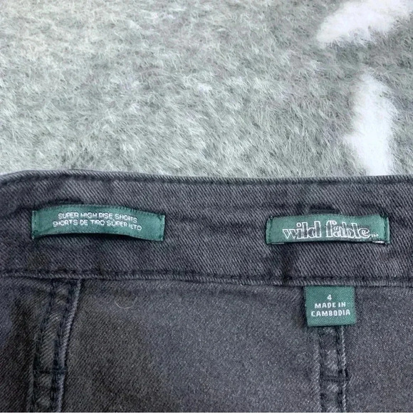 NWT Super High Rise Shorts - Picture 5 of 12